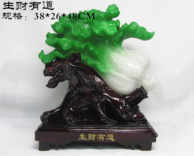 惠陽新圩藝龍廠 專業打造樹脂工藝禮品擺件，品質與創意并存
