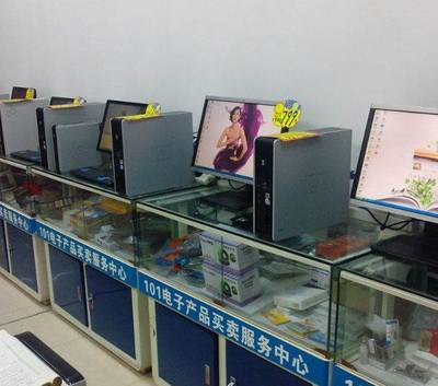 筆記本電腦 大量批發399元/臺大量出租3元/天-廣州二手筆記本