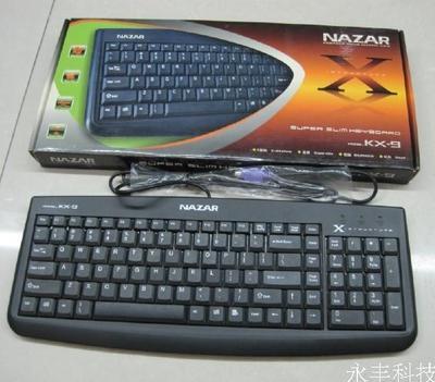 【批發(fā)鍵盤 南極NAZARKX-9 高品質(zhì) X架構(gòu)PS/2 超薄輕觸 送禮佳品】?jī)r(jià)格,廠家,圖片,鍵盤,廣州眾千電子產(chǎn)品-