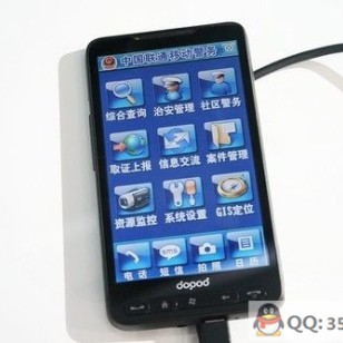 簡(jiǎn)陽智能交通電子警察