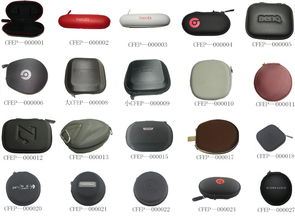 東莞專業做電子產品包廠家eva盒電子產品包裝盒廠家