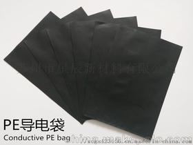 設(shè)計電子產(chǎn)品供應(yīng)商,價格,設(shè)計電子產(chǎn)品批發(fā)市場 