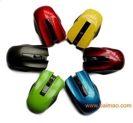 tgl鼠標 型號 hy 903鼠標,鼠標批發(fā),tgl鼠標 型號 hy 903鼠標,鼠標批發(fā)生產(chǎn)廠家,tgl鼠標 型號 hy 903鼠標,鼠標批發(fā)價格