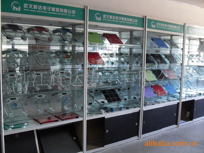 【廠家直銷(xiāo)批發(fā) 供應(yīng) 平板塑料廚房電子秤/藥材秤】?jī)r(jià)格,廠家,圖片,桌面秤,浙江輝達(dá)電子-