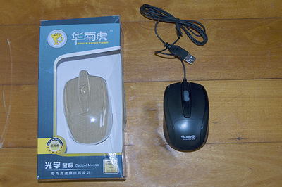 【深圳USB有線鼠標批發(fā) 鼠標生產廠家做工精細產品一流原裝彩盒包裝】價格,廠家,圖片,鼠標,深圳市貿達電子科技-