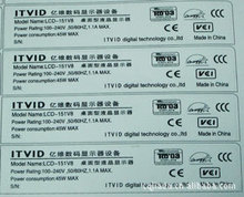 加工電子產品_不干膠標簽_加工電子產品批發(fā)_加工電子產品供應_阿里巴巴