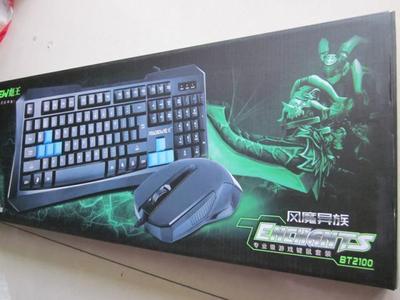 【批發(fā)彪王BT-2100 鍵盤鼠標有線套裝 USB+PS/2游戲套裝 防水靜音】價格,廠家,圖片,鼠鍵套裝,廣州眾千電子產品-