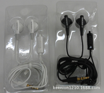 【耳機批發(fā) 廠家直銷 今聯(lián)新款耳機 IPAD等產(chǎn)品可用 帶麥耳機E019】價格,廠家,圖片,耳機,深圳市福田區(qū)賽格電子市場今聯(lián)電子經(jīng)營部-