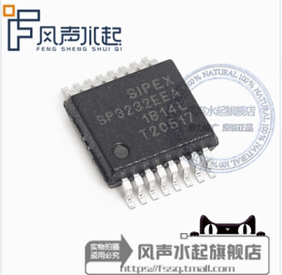 SP3232EEA什么牌子好,SP3232EEA哪里有賣? - 第7頁 - 優(yōu)惠券_淘寶天貓優(yōu)惠券_京東拼多多省錢折扣券_打折電子購物券紅包免費領(lǐng)取