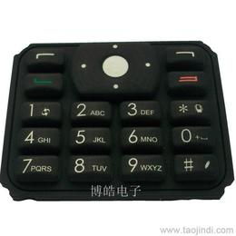 東莞硅膠按鍵供應(yīng)信息 東莞硅膠按鍵批發(fā) 東莞硅膠按鍵價(jià)格 找東莞硅膠按鍵產(chǎn)品上