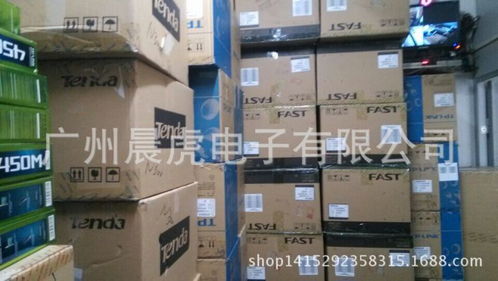 廠(chǎng)家供應(yīng)網(wǎng)線(xiàn) 10m電腦網(wǎng)線(xiàn) 寬帶網(wǎng)線(xiàn)批發(fā) 批發(fā)電腦線(xiàn)材 批發(fā)網(wǎng)線(xiàn)