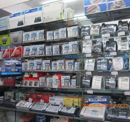 電子產(chǎn)品廠家批發(fā) 要買有品質(zhì)的通訊器材就到金友商軟件,電子產(chǎn)品廠家批發(fā) 要買有品質(zhì)的通訊器材就到金友商軟件生產(chǎn)廠家,電子產(chǎn)品廠家批發(fā) 要買有品質(zhì)的通訊器材就到金友商軟件價(jià)格