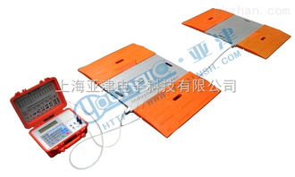 中國智能制造網 電子汽車衡產品批發價格解析與供應信息指南